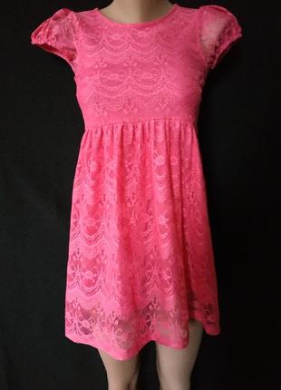 Гепюрове плаття