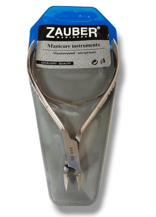 Кусачки для видалення кутикули zauber