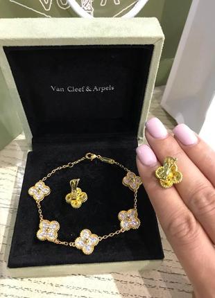 Набор ван клиф, позолота