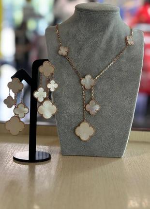 Брендовий набір ван кліф, позолота