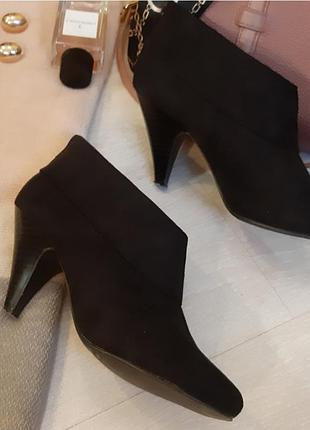 Ботильйоны new look