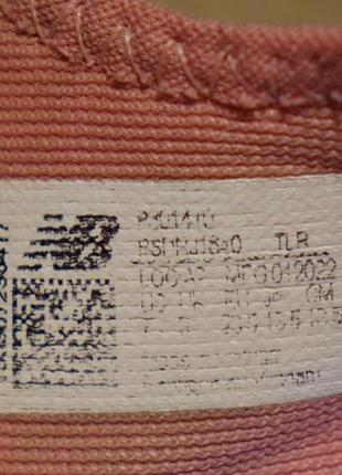 Легкие текстильные босоножки розового цвета  new balance yocrsrpp 23,5 р. ( 14,7 см.)6 фото