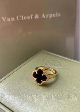 Кольцо клевер в брендовой упаковке стиль ванклиф черный под оникс лимонное золото 18к