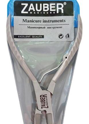 Кусачки для нігтів 20 мм. zauber 02-234