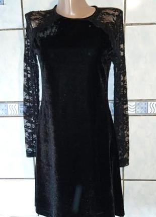 Бархатна сукня