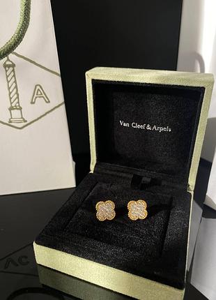 Брендовые серьги клевер гвоздики, позолота с цирконами, люкс качество!