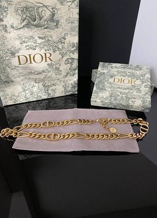 Брендовий ланцюг