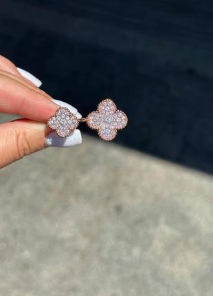 Сережки ван кліф, рожева позолота