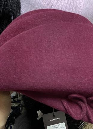 Асимметричный фетровый женский берет цвет бордо2 фото