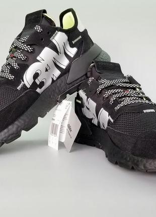 adidas x 3m