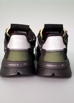 adidas x 3m
