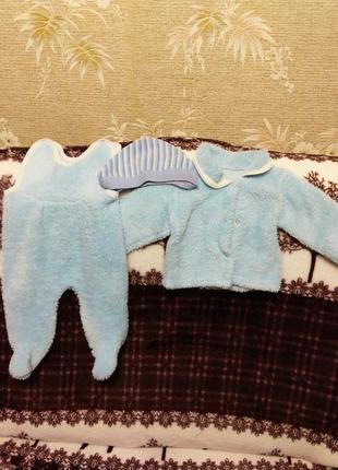 Дитячий костюмчик