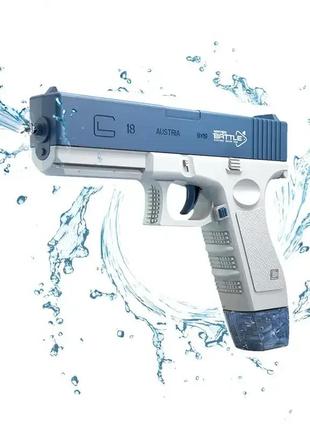 Водний пістолет електричний на акумуляторі glock electric water gun blue