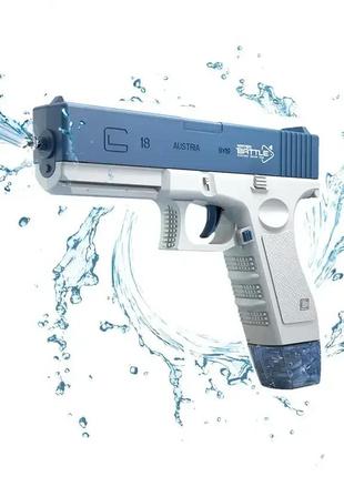 Водный пистолет электрический на аккумуляторе glock electric water gun blue