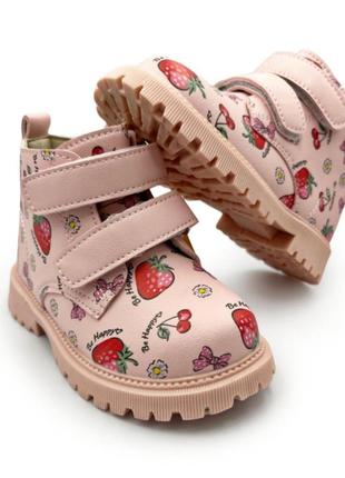 Демисезонные детские ботинки для девочки clibee 23р3 фото