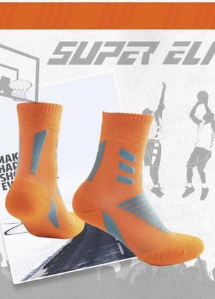 Носки спортивные мужские инфинит super elite 41-43 оранжевый2 фото