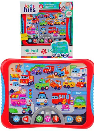 Дитячі інтерактивні музичні іграшки планшет навчальне звуки авто правила дорожнього руху kids hits
