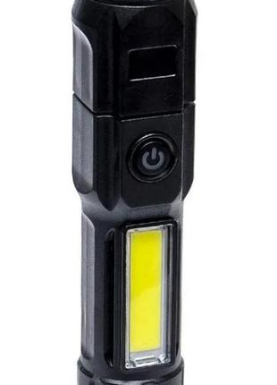 Фонарик фонарь flashlight yt-81022 светодиодный зарядный аккумуляторный...