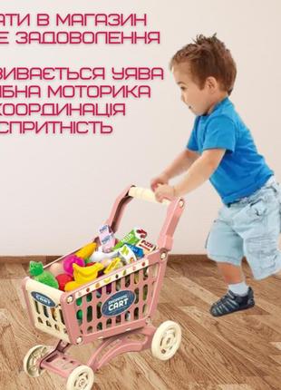 Ігровий набір візок з продуктами дитячий 52 предмета + іграшкові скарби + термінал рожева4 фото