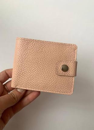 Портмоне кошелек strap mini (розовая фактурная кожа)