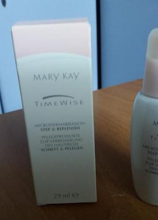 Регенерирующая успокаивающая сыворотка для лица от mary kay