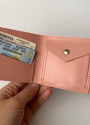 Портмоне гаманець strap mini (рожева гладка шкіра)
