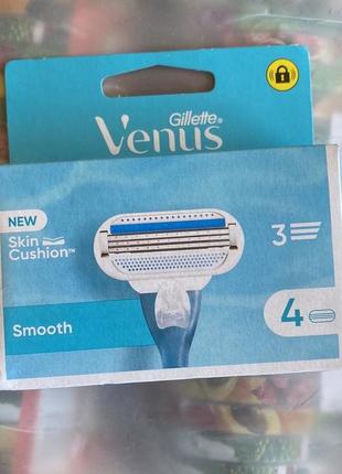 Касети картриджі gillette venus 4 шт.