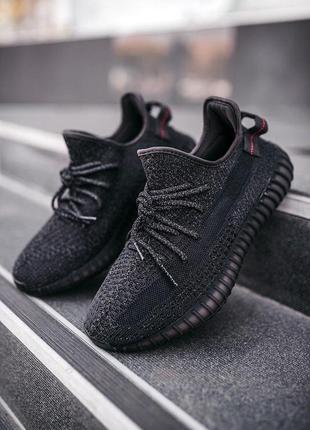 Шикарные кроссовки adidas yeezy boost 350 v2 black