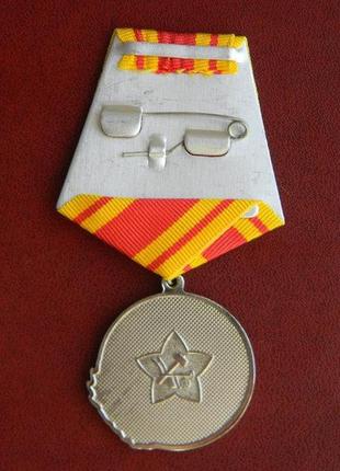 Медаль 100 лет - влксм с документом м593 фото