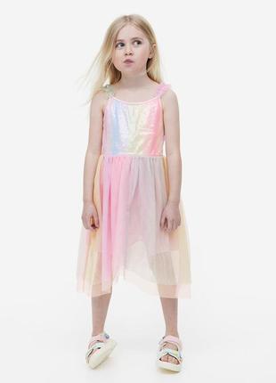 Платье 🏷️134-140