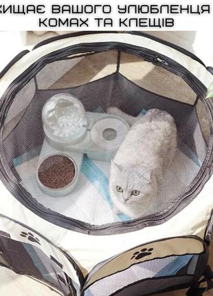 Манеж для кошек и собак сборный 91 см переносной вольер для животных водонепроницаемый серый3 фото