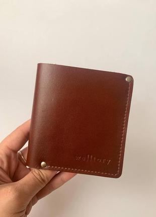 Портмоне гаманець smart (коричнева гладка шкіра)