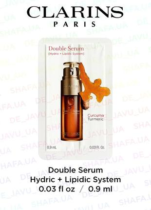 Подвійна антивікова сироватка clarins double serum anti aging wrinkle hydric lipidic system turmeric