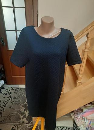 Плаття нове