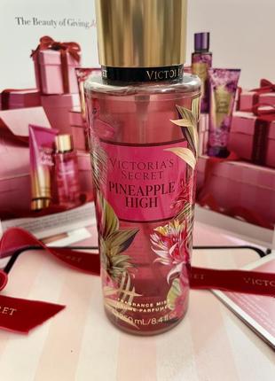 Victoria's secret pineapple high fragrance mist