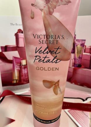 Victoria's secret velvet petals golden fragrance lotion