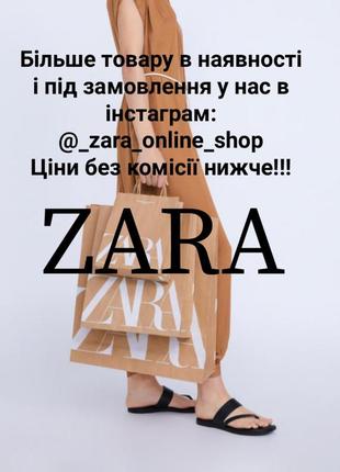 Комплект топ + сумка zara original spain10 фото