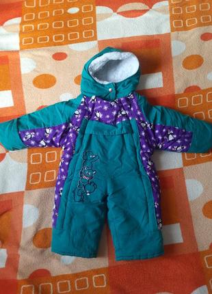 Зимовий комбинезон