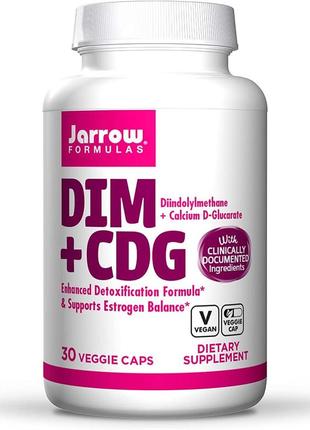 Jarrow formulas dim + cdg enhanced detoxification formula 30 капсул1 фото
