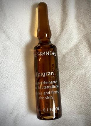 🌹dr.grandel epigran ampoule,элитный проф концентрат интенсивное омоложение, лифтинг, eisenberg, valmont,la prairie