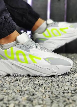 Кросівки чоловічі adidas yeezy bost 700 "білі/сірі/ зелені", адідас із бут