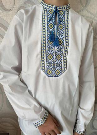 Вишиванка&nbsp; для парней