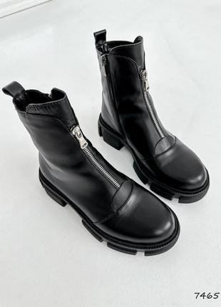 Черевики шкіряні