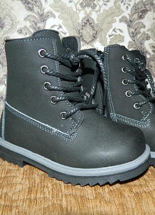 Зимові чорні черевики на хутрі шкіра