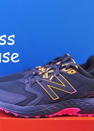 Calções New Balance Velocity Split vermelho mulher