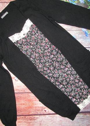 Туника сделана под двойку