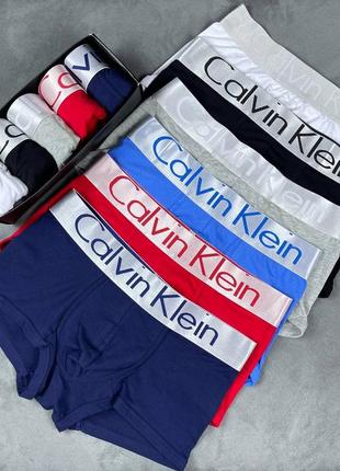 Боксери calvin klein steel