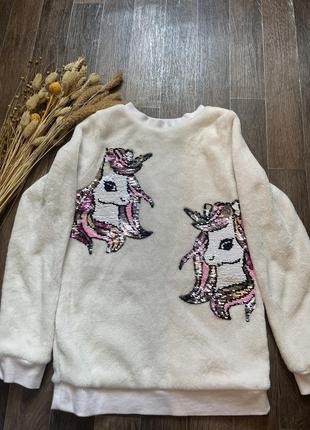 Тепла махрова кофта