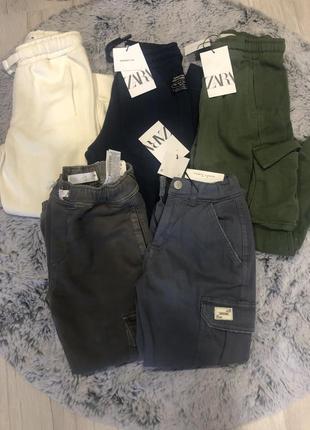 Спортивные штаны zara