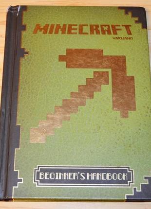 Minecraft beginners handbook, детская книга на английском